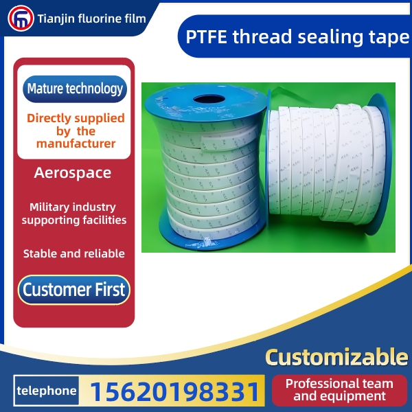 PTFE thread sealing tape